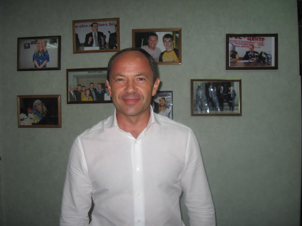 Отель Александровский Николаев Экстерьер фото